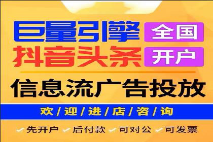 短视频信息流算法与用户行为分析